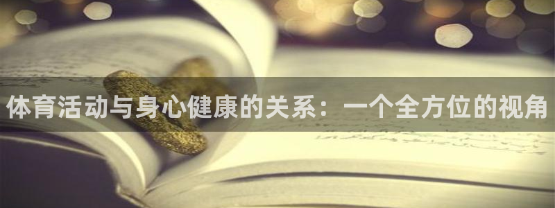 MK体育官网下载是干嘛的公司
