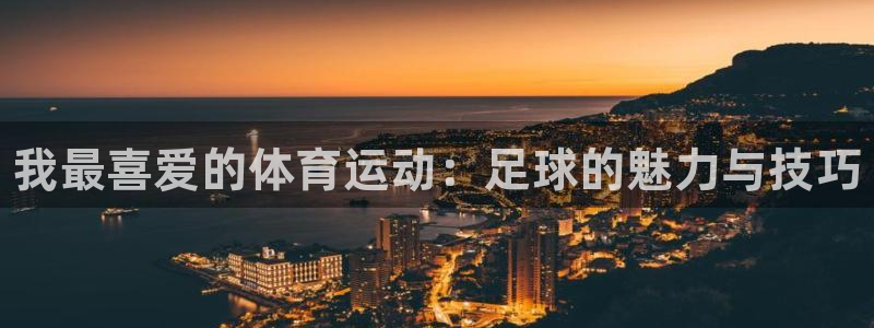 MK体育官网下载平台是正规平台吗