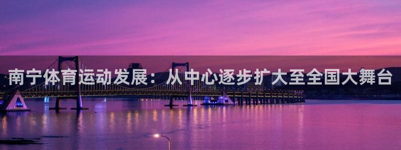 MK体育官方正版app官网